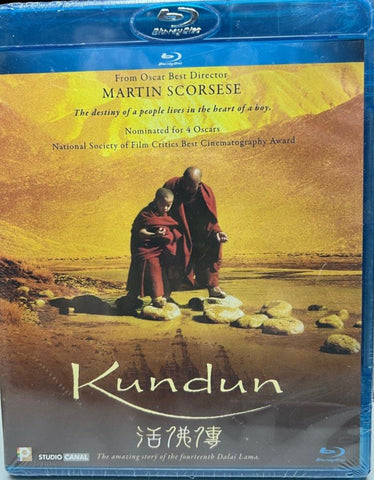 Kundun 活佛傳 (1997) (Blu Ray) (Hong Kong Version)