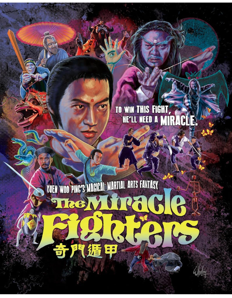 The Miracle Fighters 奇門遁甲 (1982) (Blu Ray) (Eureka Classics) (English Subtitled) (US Version)