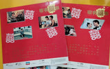 All's Well, Ends Well 家有囍事 (1992) 鐳射影碟 Laser Disc (LD) (English Subtitles) ( Hong Kong Version)