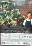 Queen of Kowloon 九龍皇后(2000) (DVD) (Universe Laser) (English Subtitles) (Hong Kong Version)