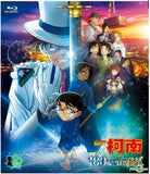 Detective Conan: The Million-dollar Pentagram 名偵探柯南 劇場版 100萬美元的五稜星 (2024) (Blu-ray) (Taiwan Version)