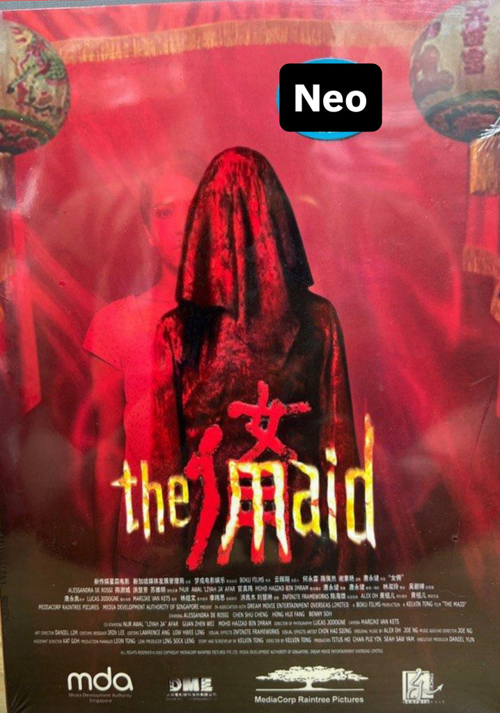 The Maid (女佣) (2005) (DVD) (English Subtitles) (Singapore Version)