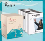 The Inspired Island III: A Series of Eminent Writers from Taiwan 他們在島嶼寫作三：文學家系列電影 (2020) (5 Blu-ray + 5 DVD) (Collector's Edition) (English Subtitled) (Taiwan Version)