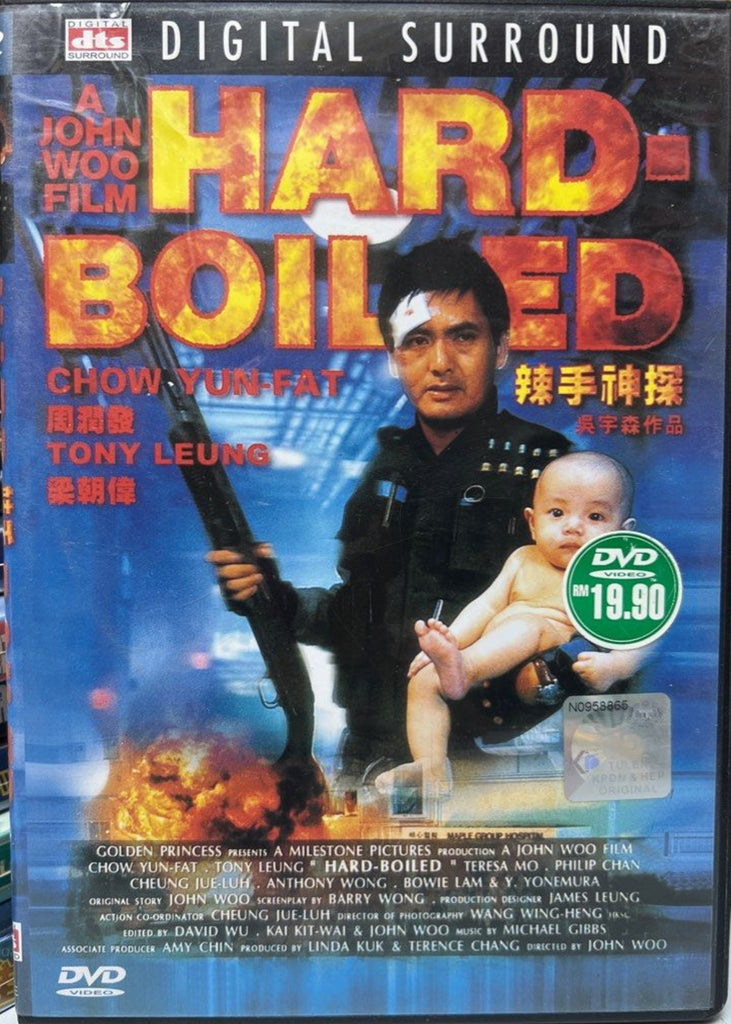 Hard Boiled 辣手神探 (1992) (DVD) (English Subtitles) (Malaysia Version)