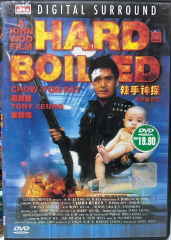 Hard Boiled 辣手神探 (1992) (DVD) (English Subtitles) (Malaysia Version)