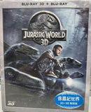 Jurassic World (2015) 《侏羅紀世界》(3D + 2D Blu-ray) (Hong Kong Version)