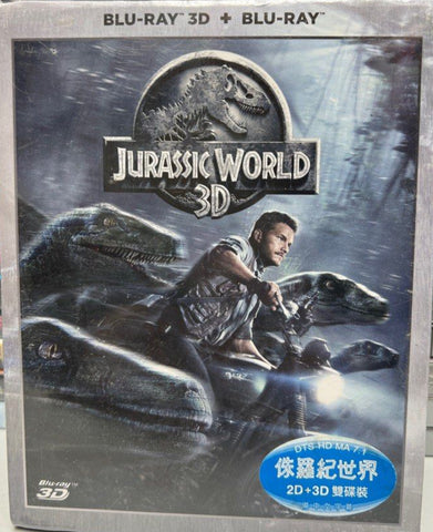 Jurassic World (2015) 《侏羅紀世界》(3D + 2D Blu-ray) (Hong Kong Version)
