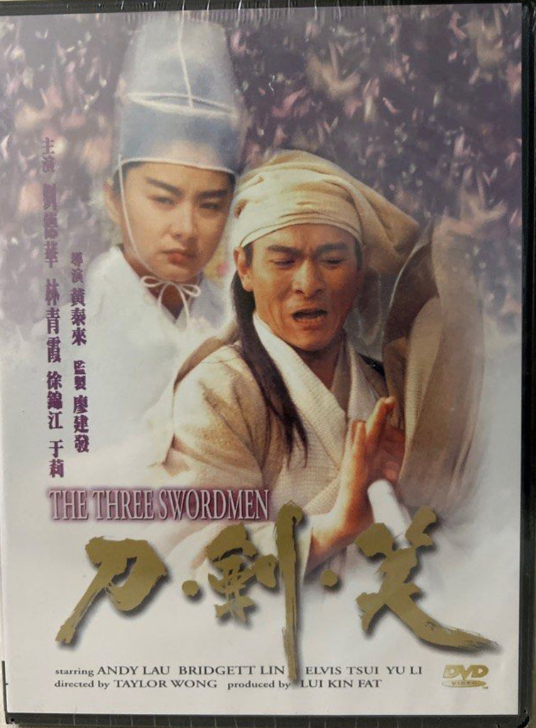 The Three Swordsmen 刀劍笑  (DVD) (English Subtitles) (Hong Kong Version)