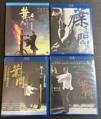 Ip Man 1-4 葉問1-4 (Blu Ray) (4 Discs) (English Subtitles) (Hong Kong Version)