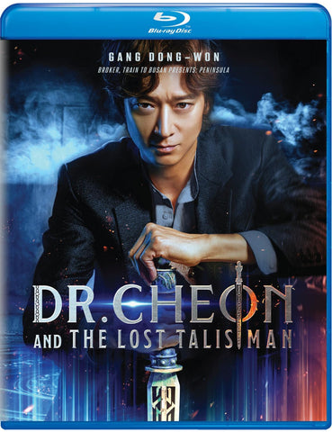 Dr. Cheon and Lost Talisman 천박사 퇴마 연구소: 설경의 비밀 (2023) (Blu Ray) (English Subtitled) (US Version)
