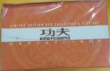Kung Hustle 功夫 周星馳 (DVD) (真皮禮盒裝  Limited Collector’s Gift Edition) (English Subtitles) (Hong Kong Version)