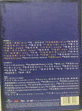 Samuel Hui 許冠傑《 難忘許冠傑 SAM HUI (1974-2003)30年 》2CD + DVD (Hong Kong Version)