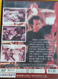 Darkside of Chinatown 西雅圖大屠殺 曾天浩 曾江 (DVD) (Chinese Subtitles) (Hong Kong Version)