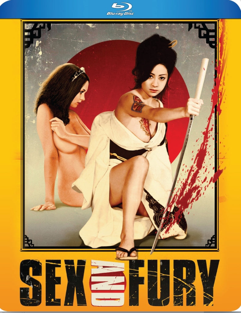 Sex and Fury (1973) (Blu Ray) (Discotek Media) (English Subtitled) (US Version)