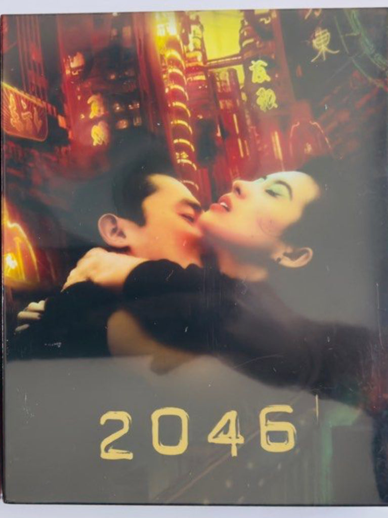 2046 (韓國 NOVA版) (Blu Ray) (English Subtitles) (Korea Version)