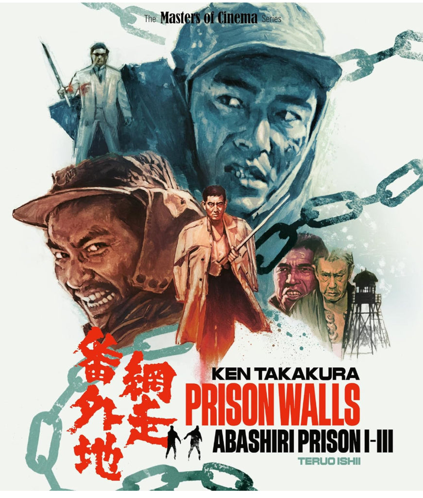 Prison Walls: Abashiri Prison I-III  (Blu Ray) (Eureka) (English Subtitled) (US Version)