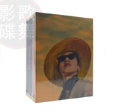 A Better Tomorrow Trilogy 1-3 英雄本色 (Blu Ray) (English Subtitled) (Remastered Boxset Limited Edition) (UC Version)