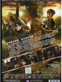 Black & White: The Dawn Of Justice 痞子英雄 : 黎明再起 (2014) (DVD) (Single Disc Edition) (Taiwan Version)