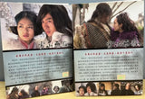 Fox Volant of the Snowy Mountain 雪山飛狐 Part 1 & 2 (2006 TV series) (End) (DVD Set) (Taiwan Version)