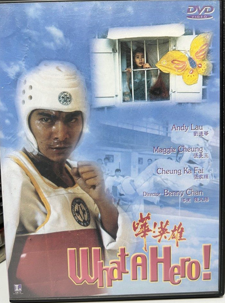 What A Hero! 嘩！英雄 (DVD) (English Subtitles) (Hong Kong Version)