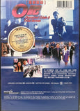 Organized Crime & Triad Bureau 重案實錄：O記 (1994) (DVD) (English Subtitles) (Malaysia Version)