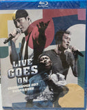 Grasshoppers 2017 Concert 草蜢《 LIVE GOES ON 世界巡迴演唱會 2017 》(Blu Ray) (Hong Kong Version)