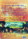 Prince of Tears 淚王子 (2009) (DVD) (English Subtitles) (Hong Kong Version)