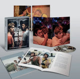 Abang Adik 富都青年 (2023) (Blu-ray) (Limited Collector's Edition) (English Subtitled) (Taiwan Version)