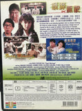 Paper Marriage 過埠新娘  (1988) (Universe Version) (DVD) (English Subtitles) (Hong Kong Version)