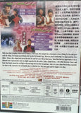 Love is Love 望夫成龍 (1990) (DVD) (English Subtitled) (Universe Laser Edition) (Hong Kong Version)