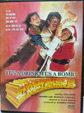 It’s a Drink! It’s a Bomb! 聖誕奇遇結良緣 (1985) (DVD) (English Subtitled) (Universe Laser Edition) (Hong Kong Version)