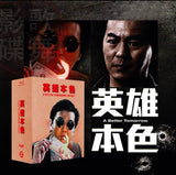 A Better Tomorrow Trilogy 1-3 英雄本色 (Blu Ray) (English Subtitled) (Remastered Boxset Limited Edition) (UC Version)