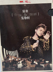 Hins Cheung Concert 港樂 · 張敬軒《交響音樂會 》3碟 (3 Discs) (DVD) (Hong Kong Version)