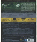 Crouching Tiger, Hidden Dragon 臥虎藏龍 (2000) (4K Ultra HD + Blu-ray) (2-Disc Edition) (Taiwan Version)