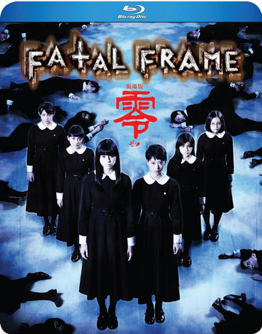 Fatal Frame (Gekijô-ban: Zero) (2014) (Blu Ray) (Discotek Media) (English Subtitled) (US Version)