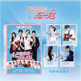 Love Beside Me 我想和你在一起 (2024) (DVD) (English Subtitled) (Taiwan Version)