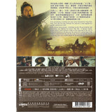 BLADES OF THE GUARDIANS 鏢人：風起大漠 (2026) (DVD) (2 Discs) (English Subtitles) (Hong Kong Version) (Special Edition)