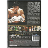 Golden Boy 金童 (2025) (DVD) (English Subtitles) (Hong Kong Version)