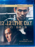 12.12: THE DAY 2023 서울의 봄  (2024) (Blu Ray) (English Subtitled) (Hong Kong Version)