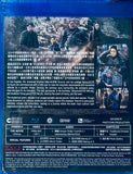 EXHUMA 破墓  (2024) (Blu Ray) (English Subtitled) (Hong Kong Version)