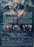 EXHUMA 破墓  (2024) (DVD) (English Subtitled) (Hong Kong Version)