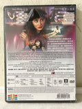 In the Line of Duty - Part 4 皇家師姐4 之 直擊証人 (DVD) (English Subtitles) (Hong Kong Version) (Rare) (Universe)
