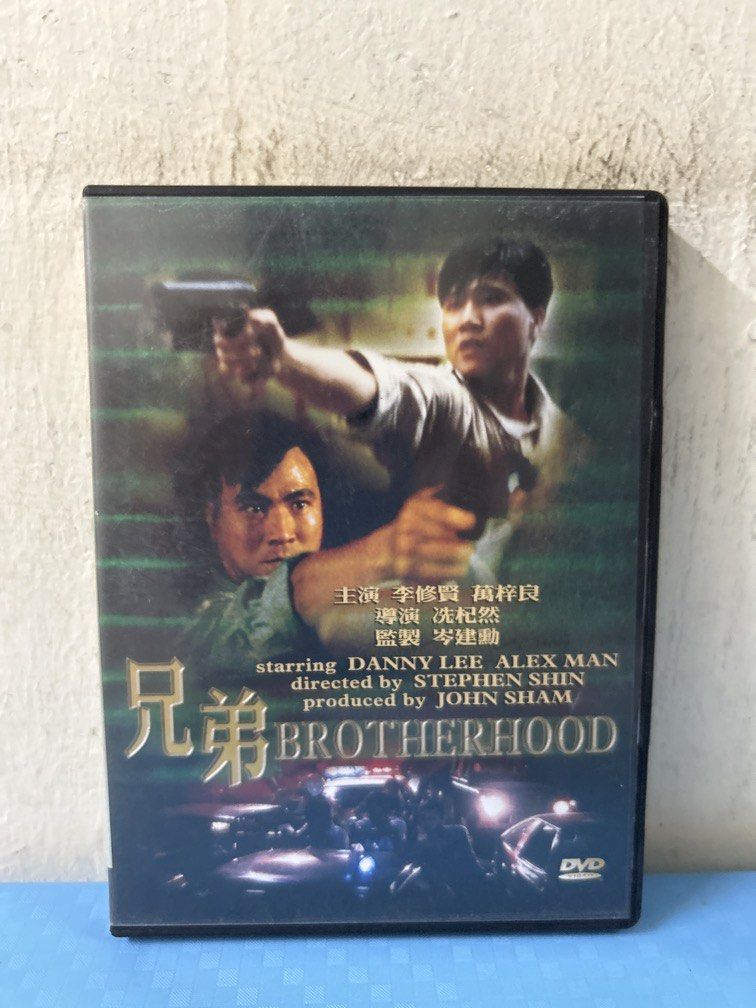 Brotherhood 兄弟 (1986) (DVD) (English Subtitles) (Hong Kong Version) (Universe) (Rare)