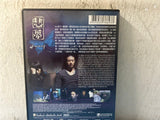 Dream 悲夢 (DVD) (English Subtitles) (Hong Kong Version) (Rare)