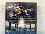My Cop 真心警察 (VCD) (English Subtitles) (Hong Kong Version) (Rare)