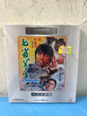 The Manchu Boxer 七省拳王  (VCD) (English Subtitles) (Hong Kong Version) (Rare) (Legendary Collection)