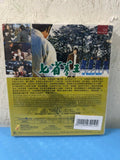 The Manchu Boxer 七省拳王  (VCD) (English Subtitles) (Hong Kong Version) (Rare) (Legendary Collection)