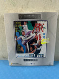 Kung Fu Girl 鐵娃  (VCD) (English Subtitles) (Hong Kong Version) (Rare) (Legendary Collection)