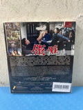 Kung Fu Girl 鐵娃  (VCD) (English Subtitles) (Hong Kong Version) (Rare) (Legendary Collection)