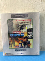 In the Line of Duty III 皇家師姐3 雌雄大盜  (VCD) (English Subtitles) (Hong Kong Version) (Rare) (Legendary Collection)